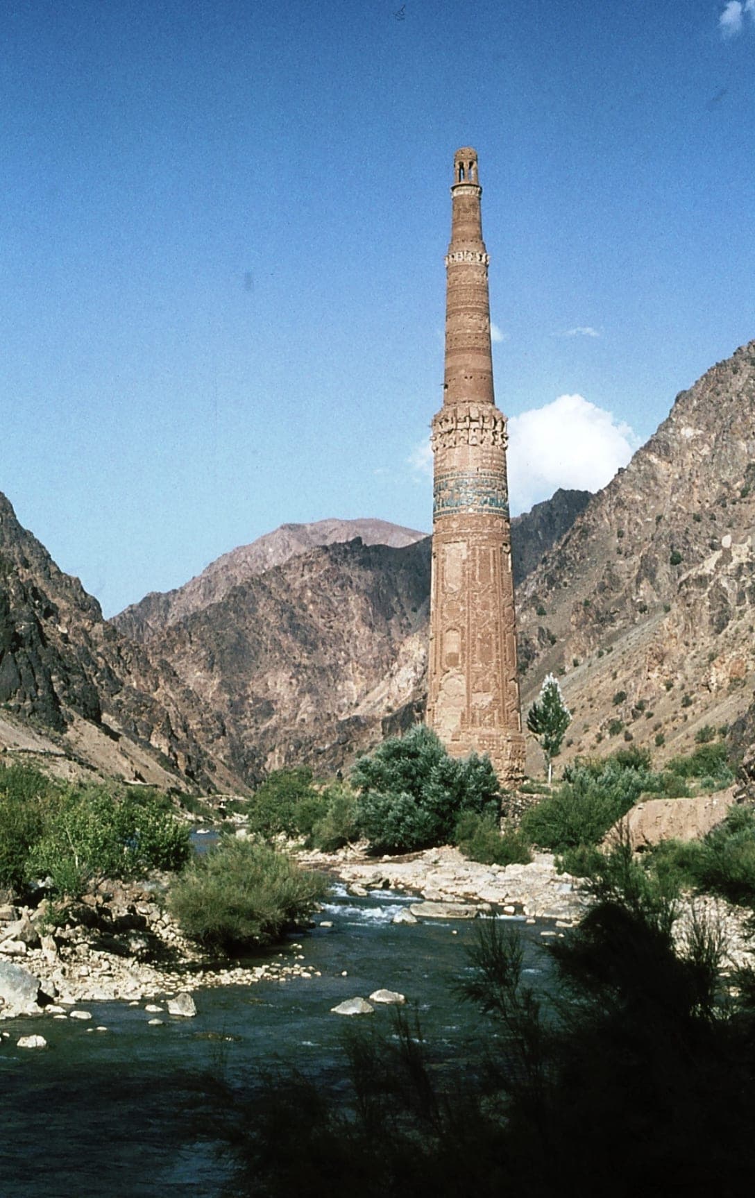The Minaret of Jam, Afghanistan