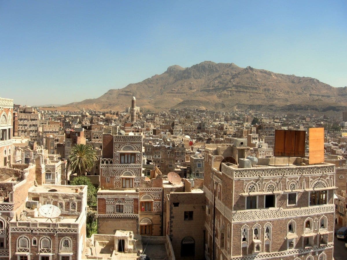 The Old City of Sana'a, Yemen