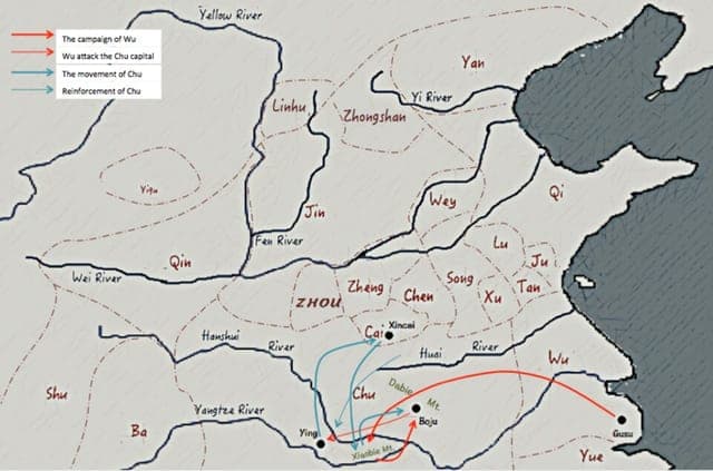 Sun Tzu