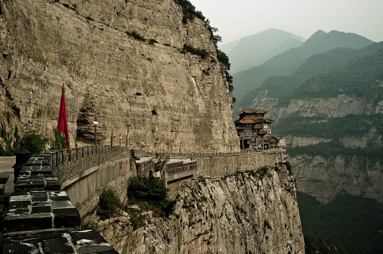 The wooded slopes and cliffs of Mount Mian in Shanxi