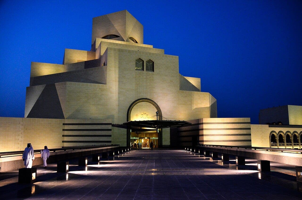 The Museum of Islamic Art in Doha, Qatar