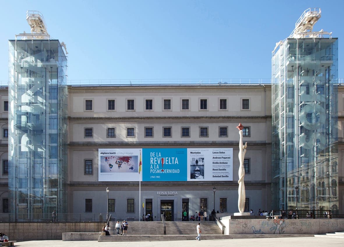 The Sabatini building of the Museo Reina Sofía, Madrid
