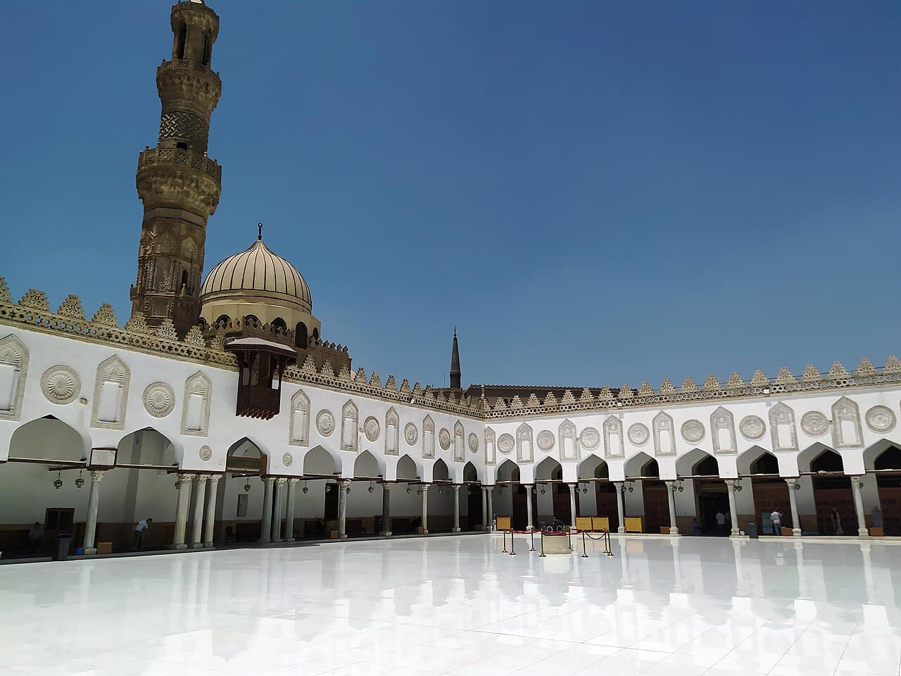 Al-Azhar University
