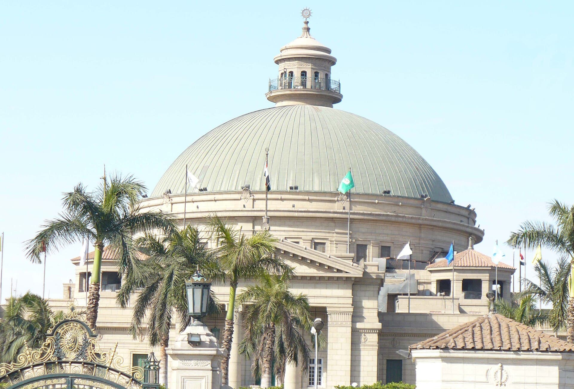 The dome of Cairo University's main building in Giza