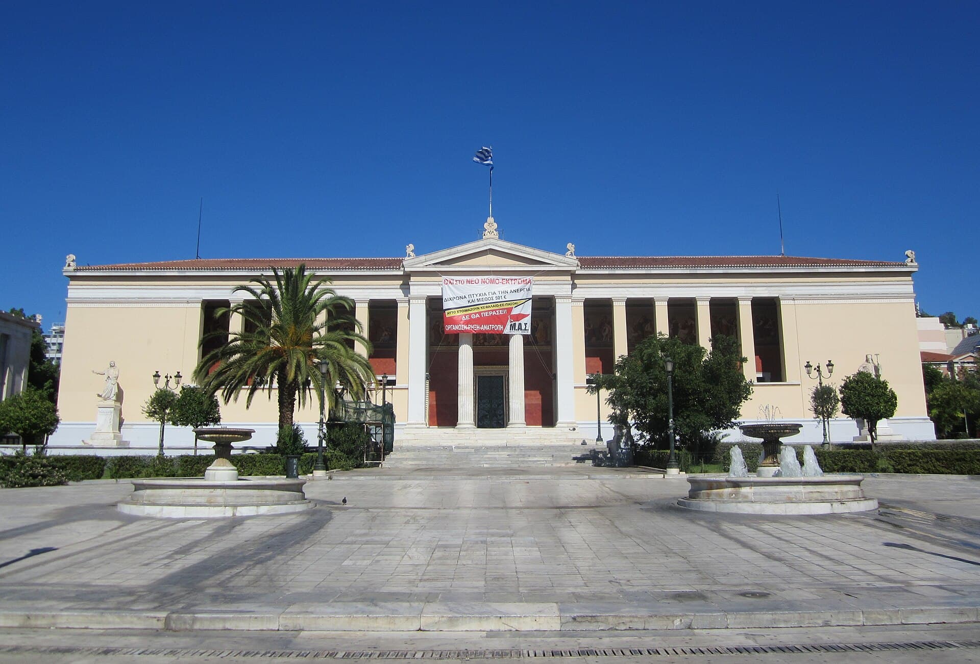 The Propylaea building of the University of Athens on Panepistimiou Street