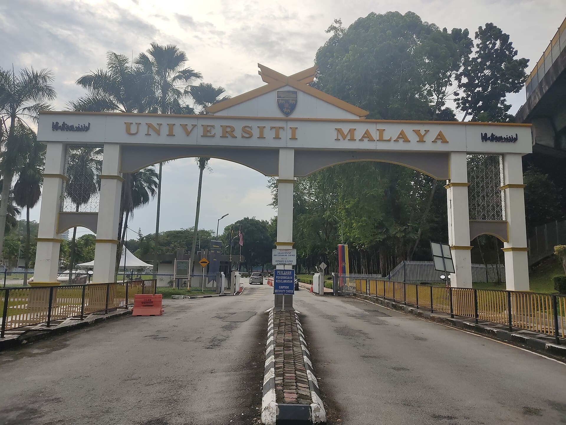 The main gate of Universiti Malaya in Kuala Lumpur