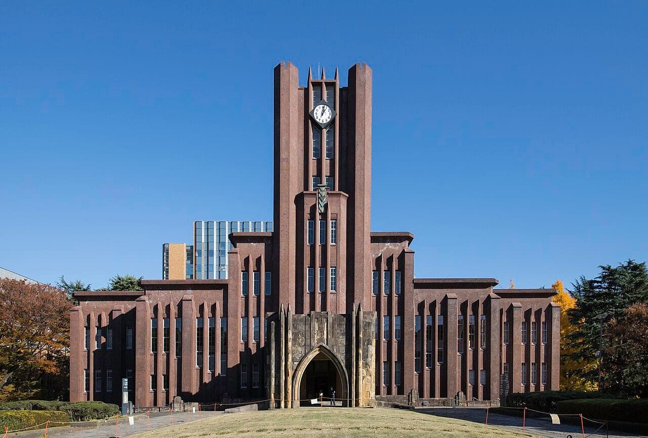 The Yasuda Auditorium at the University of Tokyo