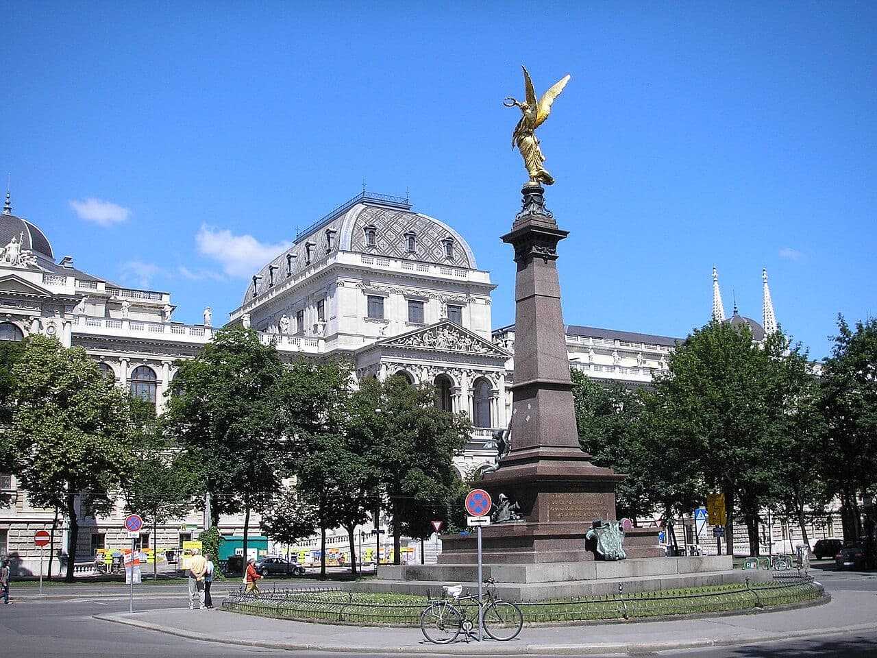 The main building of the University of Vienna on the Ringstrasse